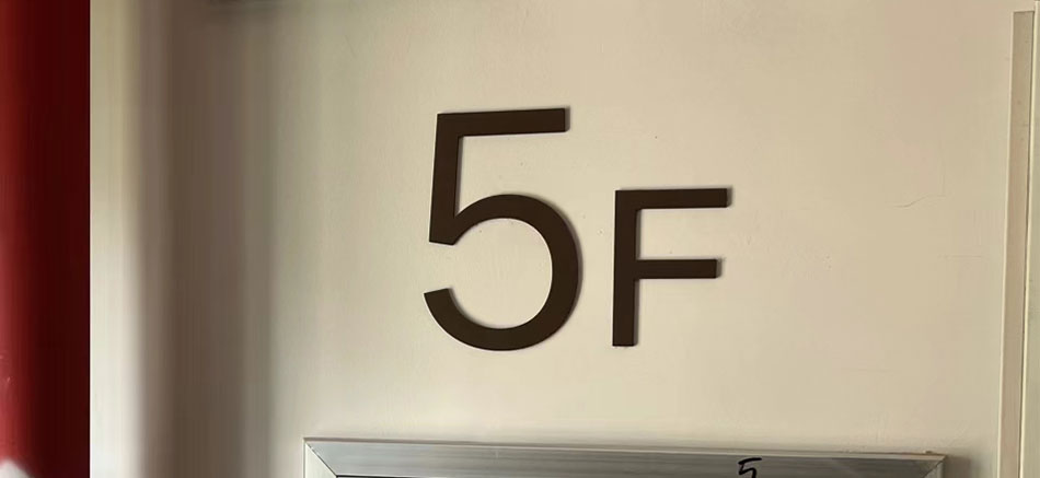 城發(fā)新時(shí)代標(biāo)識(shí)標(biāo)牌制作案例