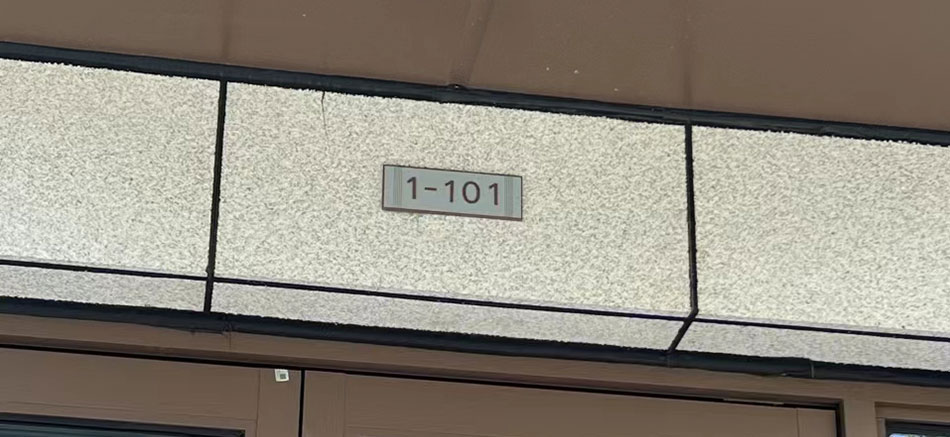 城發(fā)新時(shí)代標(biāo)識(shí)標(biāo)牌制作案例